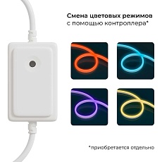 Светодиодный неон Apeyron 220В, 6Вт/м, RGB, smd 5050, 80д/м, 10*18мм, 50м, IP65 17-49 3