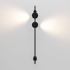 Подсветка интерьерная Elektrostandard Illume a070992