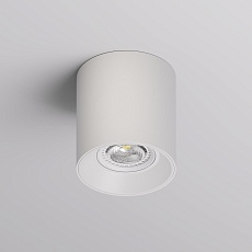 Потолочный светильник Denkirs Soro DK3040-WH 5