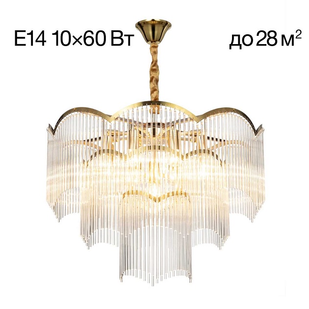 Подвесная люстра Citilux Jane CL304163 Фото № 8