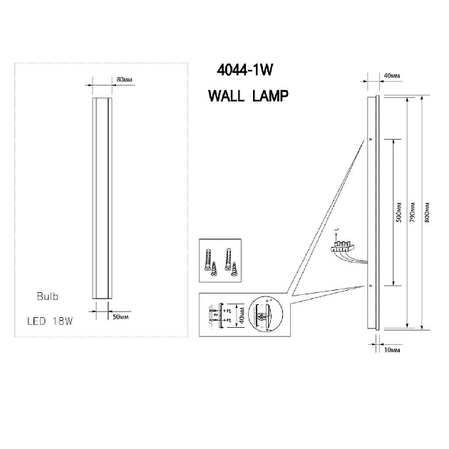 Уличный настенный светодиодный светильник Favourite Sagitta 4044-1W изображение 4 Уличный настенный светодиодный светильник Favourite Sagitta 4044-1W Фото № 4