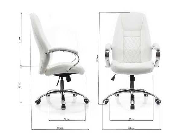 Кресло руководителя Woodville Aragon 1738 Фото № 3