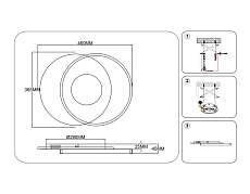 Светильник потолочный Ambrella light COMFORT FL4788 3