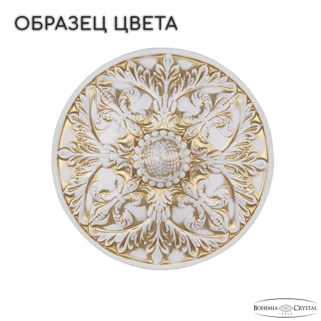 Бра Bohemia Ivele AL7801B10/2/175 A WMG Фото № 2