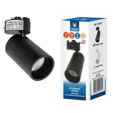 Трековый светодиодный светильник Volpe ULB-Q276 8W/3000К Black UL-00011816 2