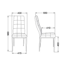 Кухонный стул AksHome Sky бежевый, ткань, цвет каркаса бук 63310 1