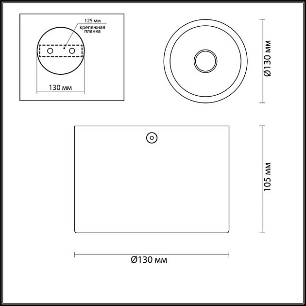 Потолочный светильник Odeon Light Hightech Glasgow 6668/1CL изображение 4 Потолочный светильник Odeon Light Hightech Glasgow 6668/1CL Фото № 4