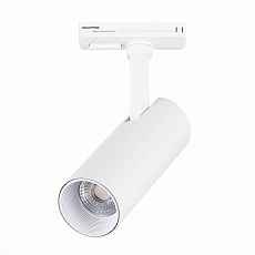 Трековый светодиодный светильник ST Luce Mono ST350.546.10.36 4