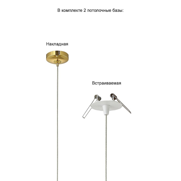 Подвесной светодиодный светильник Crystal Lux Verano SP1 Gold изображение 6 Подвесной светодиодный светильник Crystal Lux Verano SP1 Gold Фото № 6