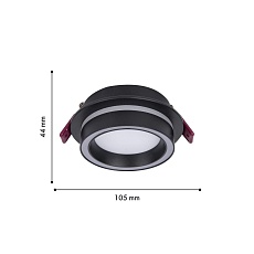 Встраиваемый светильник Favourite Vasto 4540-1C 1