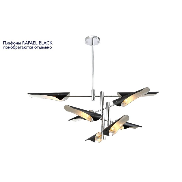 Подвесная люстра Crystal Lux Rafael SP8 Chrome Фото № 4