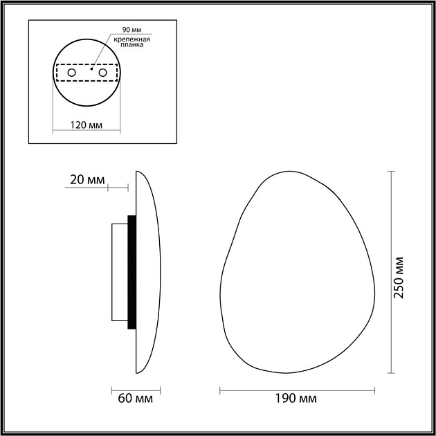 Настенный светильник ODEON LIGHT ECODESIGN VALLEY 7068/8WL Фото № 5