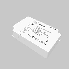 Источник тока Maytoni Lighting control 771005 2