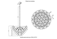 Подвесная люстра Crystal Lux EMILIA SP12 GOLD 2