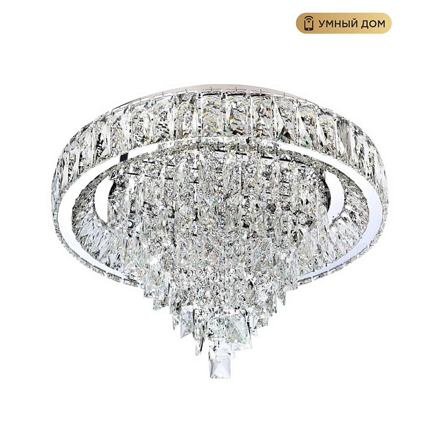 Потолочная люстра LED4U L030-500 с функцией УД Фото № 1