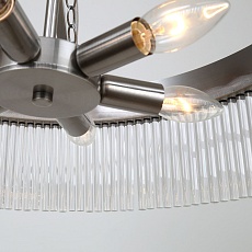 Подвесная люстра Favourite Turris 4201-6P 3