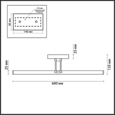 Подсветка для картин Lumion Picture Hikari 3765/12WL 2