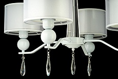 Подвесная люстра Arti Lampadari Rufina E 1.1.4.600 W 3