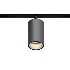 GRAFFIT Трековый светильник SPOT LED 48В 10Вт 4000К CRI90 50° PWM глубокий графит 1