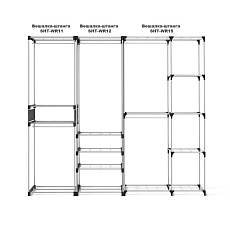 Гардеробная вешалка Sheffilton SHT-WR125 черный/хром лак 4404561201