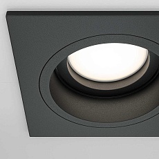 Встраиваемый светильник Maytoni Akron DL026-2-01B 5