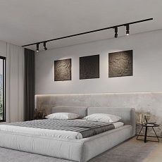 Трековый светодиодный светильник Novotech Port Tubo 359319 2