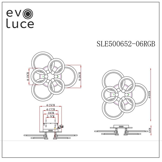 Потолочная светодиодная люстра Evoluce Cerina SLE500652-06RGB изображение 2 Потолочная светодиодная люстра Evoluce Cerina SLE500652-06RGB Фото № 2