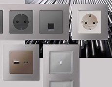 Рамка AMBRELLA VOLT AF220505 3