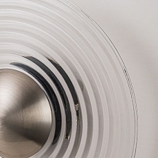 Бра Favourite Ratten 4307-1W 5