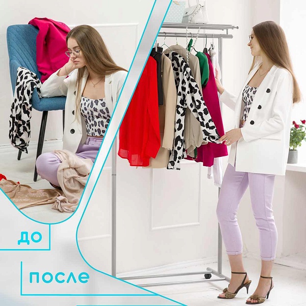 Гардеробная вешалка на колесах Мебелик М 9 002132 Фото № 5