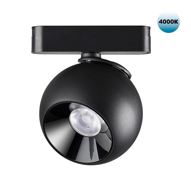 Трековый светодиодный светильник для низковольтного шинопровода Novotech Shino Smal 359100 изображение 1 Трековый светодиодный светильник для низковольтного шинопровода Novotech Shino Smal 359100 Фото № 1