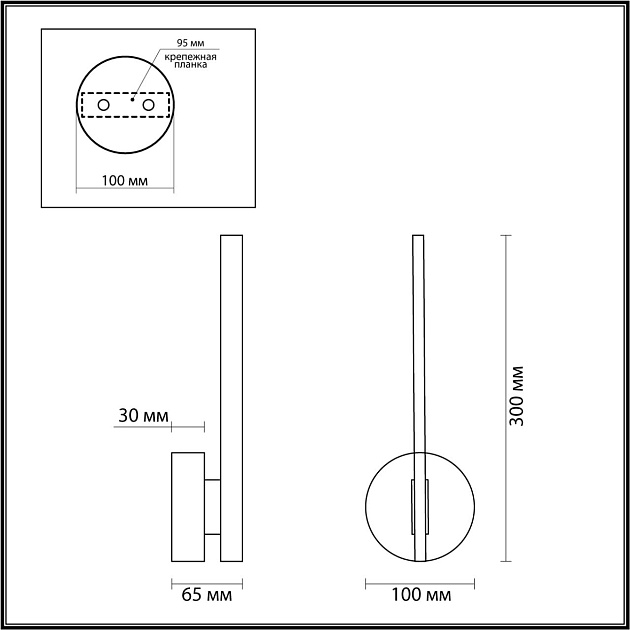 Бра Lumion Eleri 5605/9WL Фото № 6