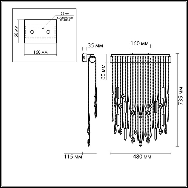 Настенный светодиодный светильник Odeon Light Exclusive Hall Afina 5420/24WL изображение 2 Настенный светодиодный светильник Odeon Light Exclusive Hall Afina 5420/24WL Фото № 2