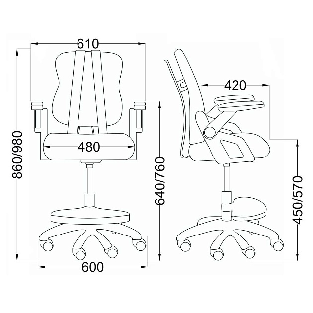 Детское кресло AksHome Swan серый, ткань 84771 Фото № 2