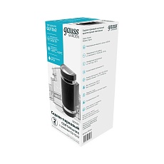 Уличный настенный светильник Gauss Electra GD161 5