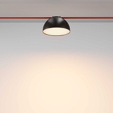 Подвесной светодиодный светильник Maytoni Technical Pendant system Parity Bowl TR126B-20W3K-B 4