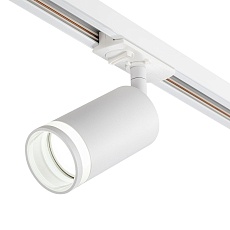 Трековый светильник Escada 20016TRA/01 SWH 3