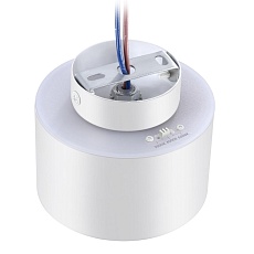 Потолочный светодиодный светильник Novotech Over Giro 358970 1