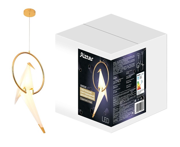 Подвесной светодиодный светильник Ritter Birdie 51603 7 изображение 3 Подвесной светодиодный светильник Ritter Birdie 51603 7 Фото № 3