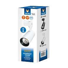 Трековый светодиодный светильник Volpe ULB-Q277 40W/4000К WHITE UL-00008057 4
