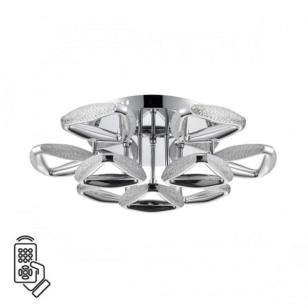 Потолочная светодиодная люстра Lumion Ledio Ruana 8239/9CL изображение 1 Потолочная светодиодная люстра Lumion Ledio Ruana 8239/9CL Фото № 1