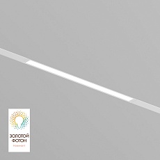 Трековый светодиодный светильник Denkirs Smart Linear DK8004-WH