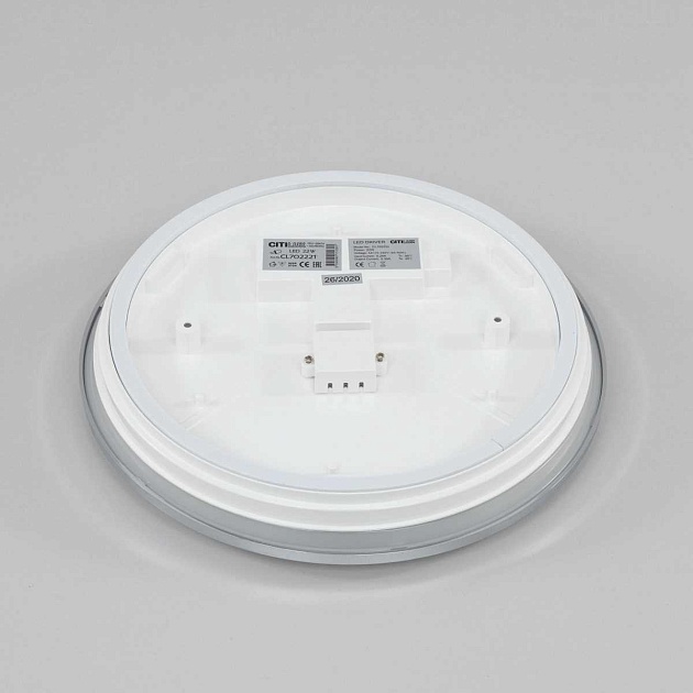 Потолочный светодиодный светильник Citilux Луна CL702221N изображение 11 Потолочный светодиодный светильник Citilux Луна CL702221N Фото № 11