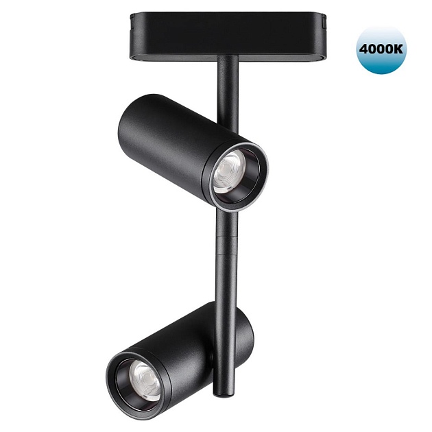 Трековый светодиодный светильник для низковольтного шинопровода Novotech Shino Smal 359106 изображение 1 Трековый светодиодный светильник для низковольтного шинопровода Novotech Shino Smal 359106 Фото № 1