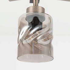 Спот Citilux Мерида CL142145 2