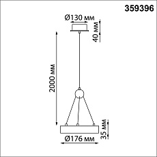 Подвесной светодиодный светильник Novotech Over Turn 359396 1