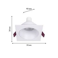 Встраиваемый светильник Favourite Lamppu 4525-1C 1