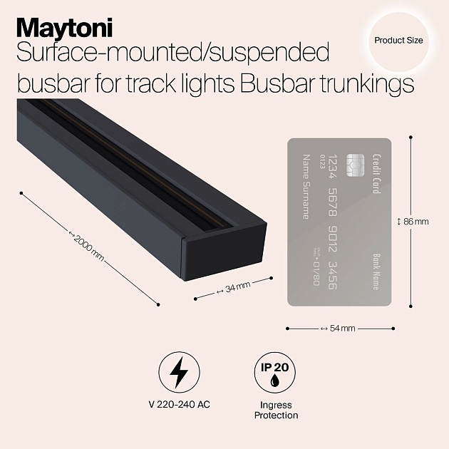 Шинопровод Maytoni Track TRX001-112B изображение 2 Шинопровод Maytoni Track TRX001-112B Фото № 2