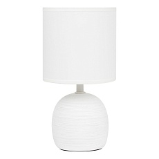 Настольная лампа Rivoli Sheron 7044-502 Б0053459