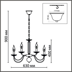 Подвесная люстра Lumion Classi Incanto 8034/10 1